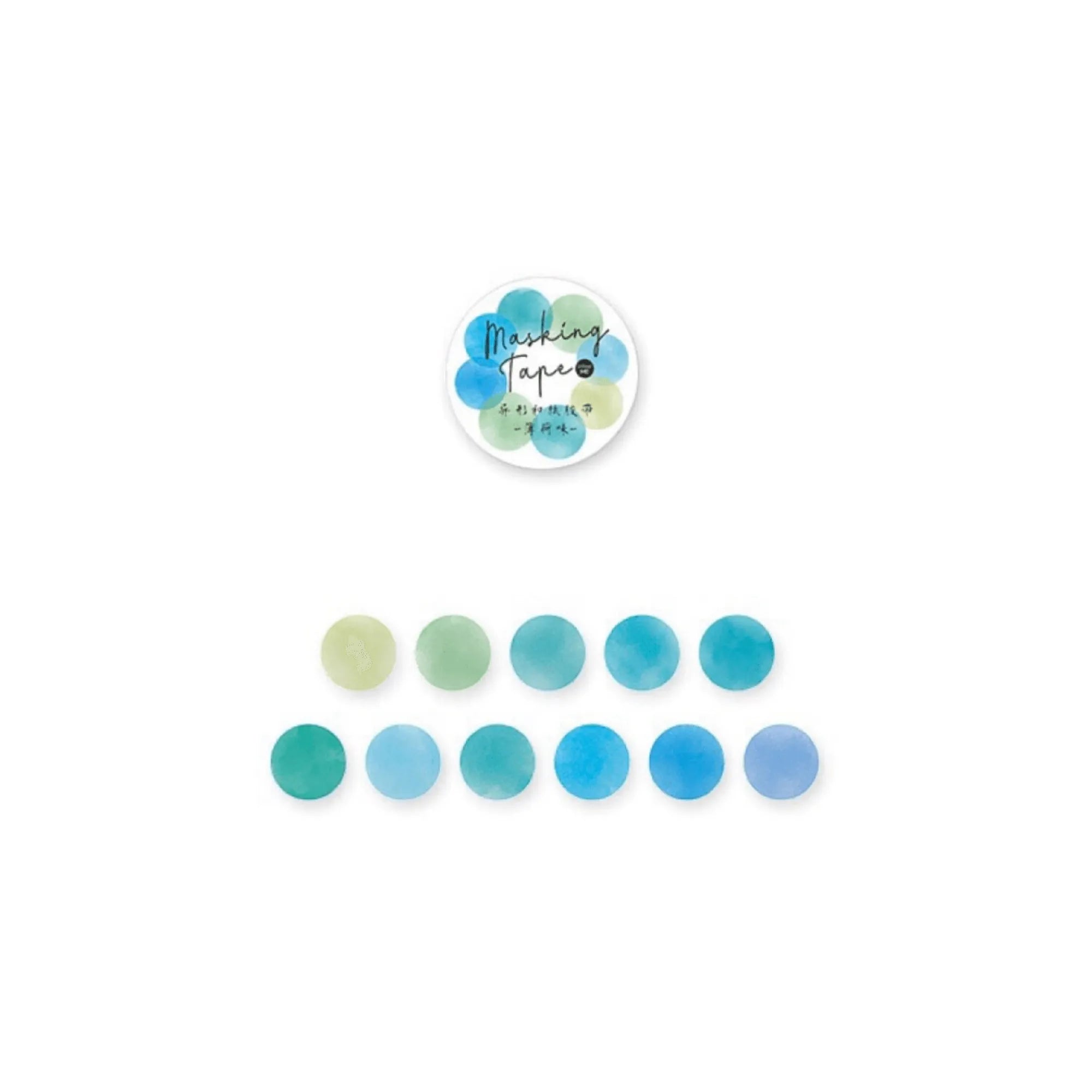 Colorful Dots Masking Tape Roll - 100 Pcs Vibrant Washi Circles